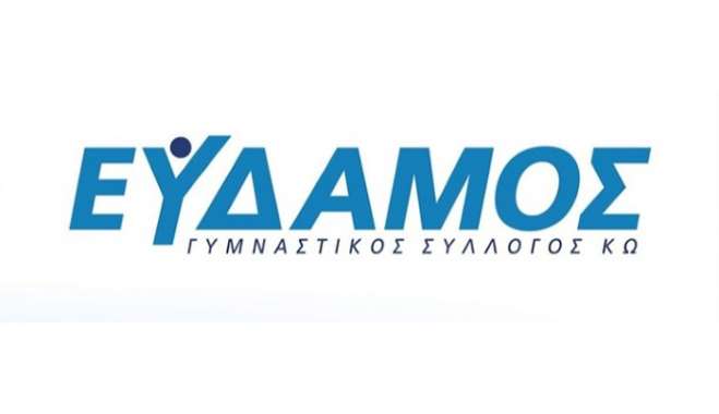 Ο αθλητής ΧΟΥΜΠΕΡΤ ΕΡΙΚ ΛΙΛΑ στο Πανελλήνιο Πρωτάθλημα Λυκείων  Σερρών