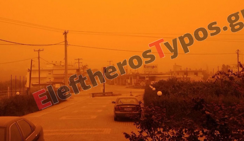 «Η αφρικανική σκόνη ήρθε για να μείνει» λέει καθηγητής Φυσικής της Ατμόσφαιρας
