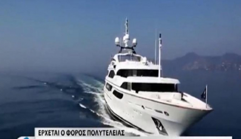 Μ. Μπουρινάκης: Αρνητικές εξελίξεις για θαλάσσιο τουρισμό-προσέλκυση θαλαμηγών (ΒΙΝΤΕΟ)