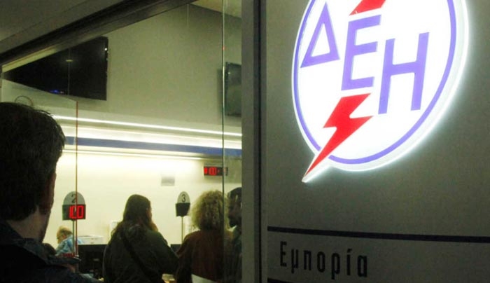 Νέες εκπτώσεις και μπόνους για προπληρωμή κατανάλωσης από την ΔΕΗ