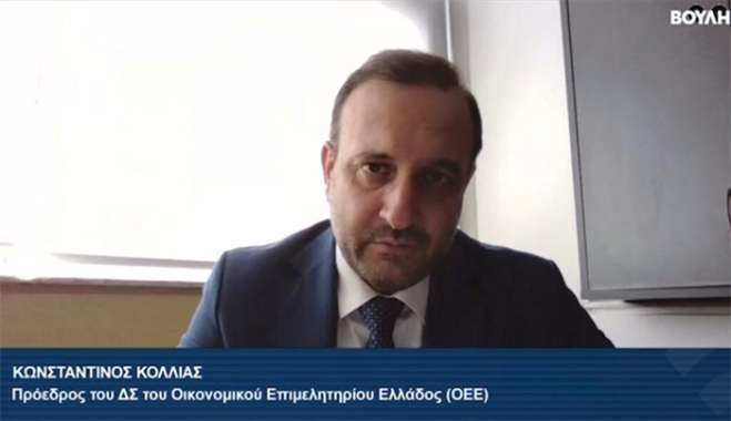 Κ. Κόλλιας: Χαιρετίζουμε την αποδοχή προτάσεων του ΟΕΕ για αναθεώρηση φορολογικών προστίμων