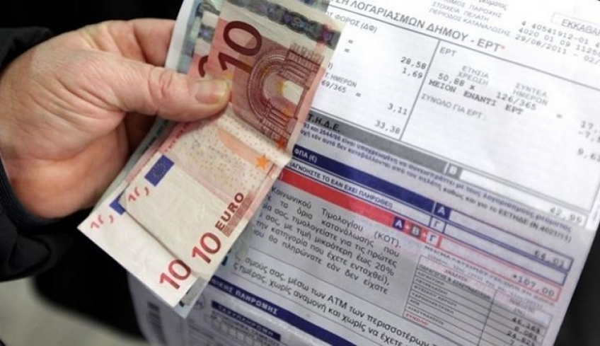 Σε ισχύ από σήμερα το μειωμένο θερινό τιμολόγιο ρεύματος - Όλα όσα πρέπει να γνωρίζετε