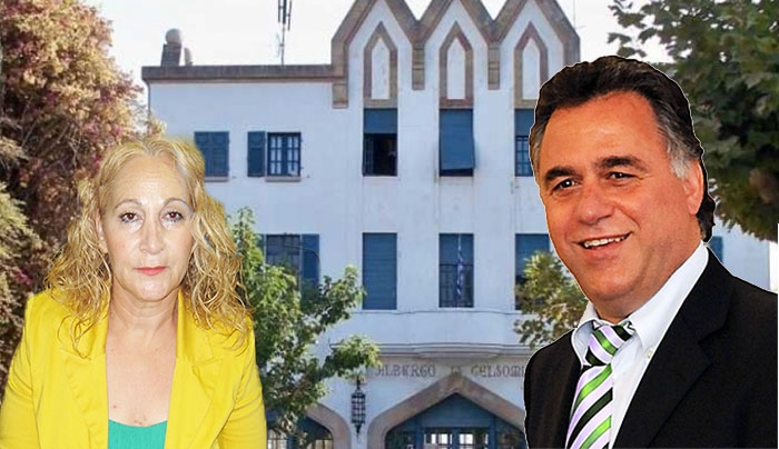 Απάντηση Γ. Κυρίτση προς Ι. Ρούφα για την αναστολή λειτουργίας του ΔΣ