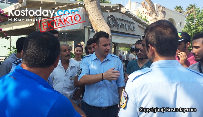 ΕΚΤΑΚΤΟ: "Άρνηση των μεταναστών - προσφύγων να εισέλθουν στο παλιό στάδιο Ανταγόρα" (φωτό - βίντεο)