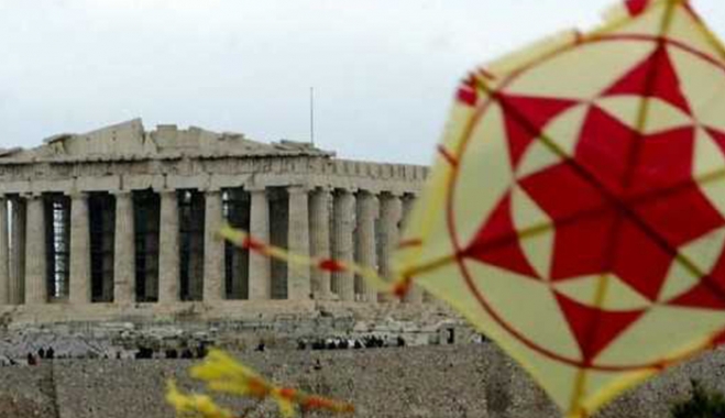 Πώς γιορτάζονται τα Κούλουμα σε κάθε γωνιά της Ελλάδας