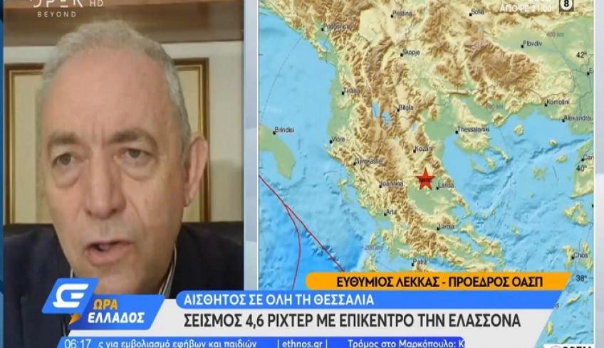 Ο Ευθύμιος Λέκκας για τον σεισμό στην Ελασσόνα (vid)