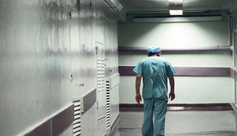 Απολύονται ως το τέλος του 2018 14.000 εργαζόμενοι σε δημόσια νοσοκομεία