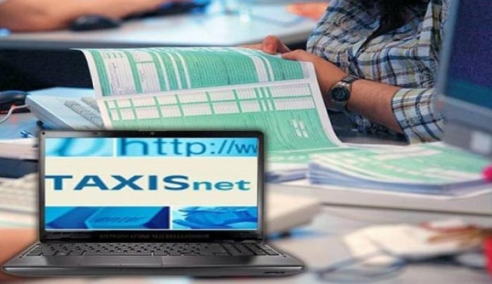 Μέχρι τέλος Ιουνίου η υποβολή των δηλώσεων
