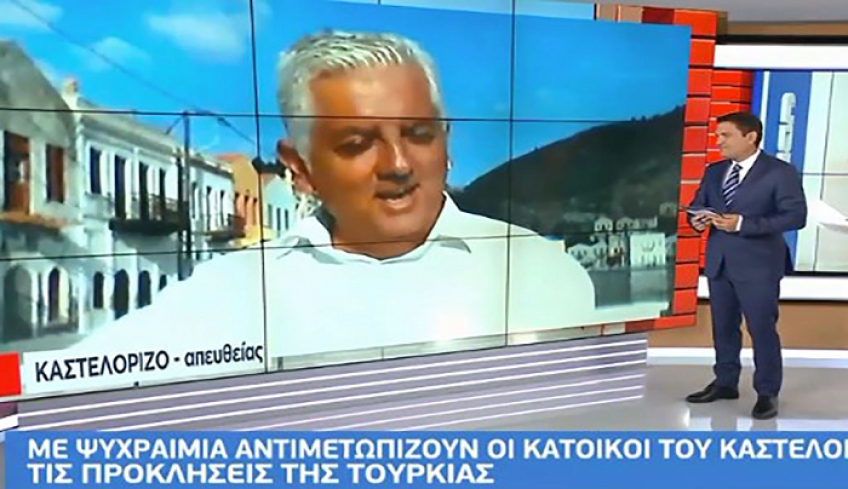 Αντιδήμαρχος Καστελλορίζου στο MEGA: Σημαντική η επίσκεψη της ΠτΔ στο νησί μας