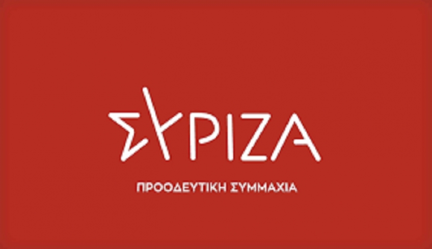 ΣΥΡΙΖΑ: Εν κρυπτώ η αδειοδότηση της Μονάδας Επεξεργασίας οικοδομικών αποβλήτων από την Περιφέρεια Ν. Αιγαίου