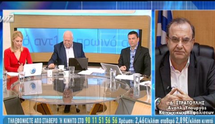 Τι περιλαμβάνει το νομοσχέδιο για την ανθρωπιστική κρίση - ΒΙΝΤΕΟ