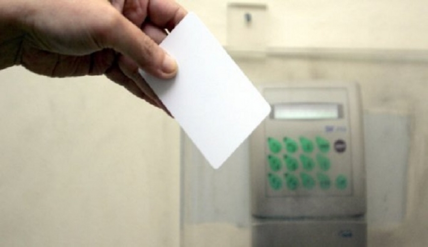Έρχεται ψηφιακή κάρτα για κάθε εργαζόμενο - Τι θα ισχύσει για τα επιδόματα