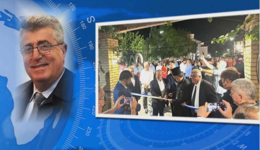 Ρόδος: Έντονη η παρουσία της Περιφέρειας Ν.Αιγαίου στην 57η Έκθεση Χειροτεχνίας &amp; Αγροτικής Οικονομίας Κρεμαστής