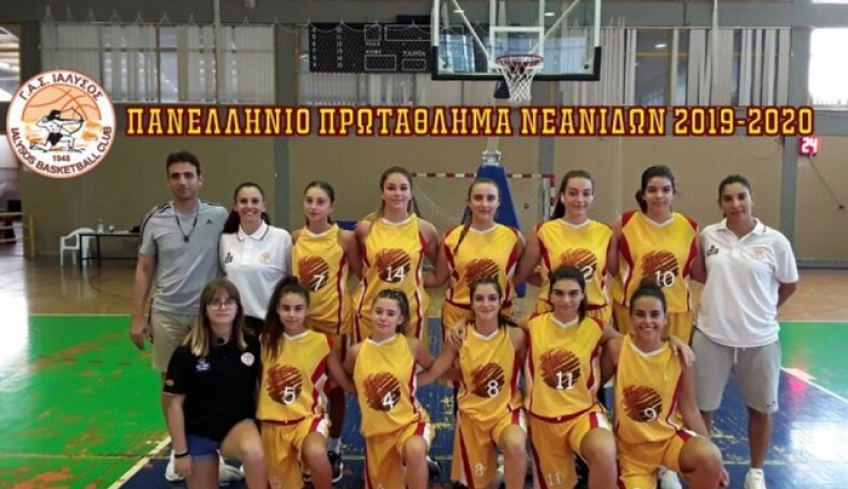 Ο Ιάλυσος ευχαριστεί τον Παππά