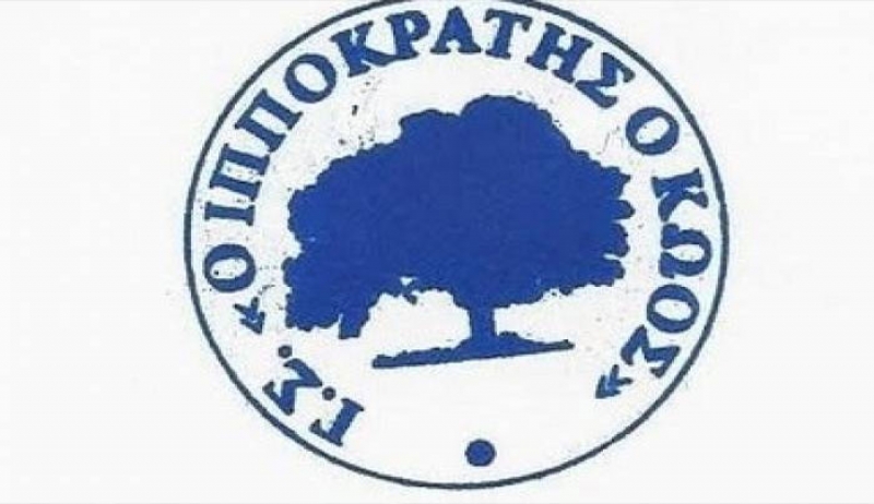 Έναρξη εγγραφών νέας αθλητικής χρονιάς 2018 - 2019
