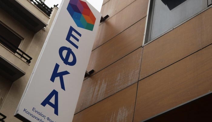 Γόρδιος Δεσμός η επιβολή εισφοράς σε αποδείξεις δαπάνης