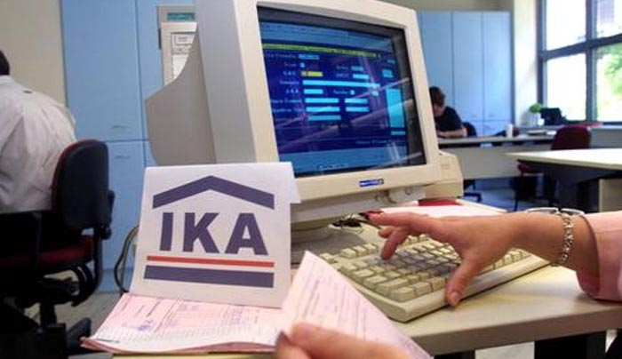 Σοκ στο ΙΚΑ: Μικρότερη έως 1 δισ. ευρώ η κρατική επιχορήγηση