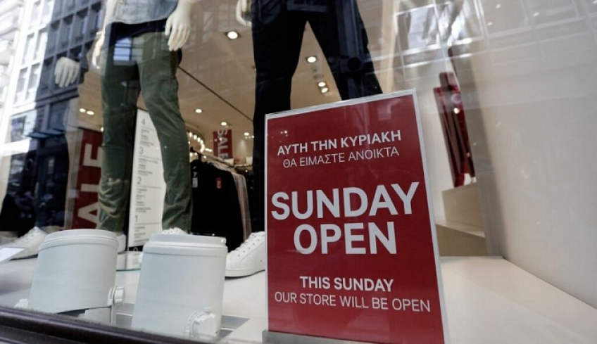 Ανοιχτά καταστήματα την Κυριακή – Ποιο είναι το ωράριο λειτουργίας