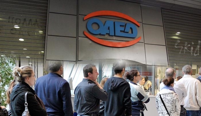 ΟΑΕΔ: Παράταση για τα επιδόματα από τα ΚΠΑ2