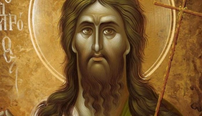 07 Ιανουαρίου: Σύναξη Αγίου Ιωάννου Προδρόμου και Βαπτιστού