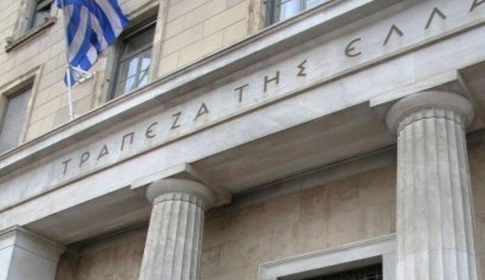 Έκθεση ΤτΕ: Στα 600 εκατ. ευρώ το ετήσιο κόστος του προσφυγικού