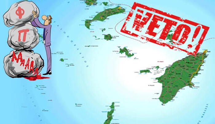Ζωντανό το σενάριο για κατάργηση των μειωμένων συντελεστών ΦΠΑ στα νησιά. Θα τα χωρίσουν σε «κοσμοπολίτικα» και τόπους …εξορίας!