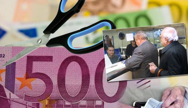 Ποιοι κινδυνεύουν να χάσουν και τη σύνταξη των 360 ευρώ