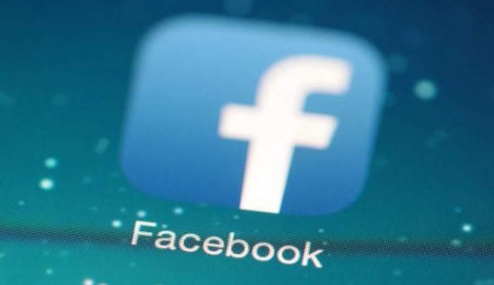 Εντοπίστηκε νέο κενό ασφάλειας στο Facebook