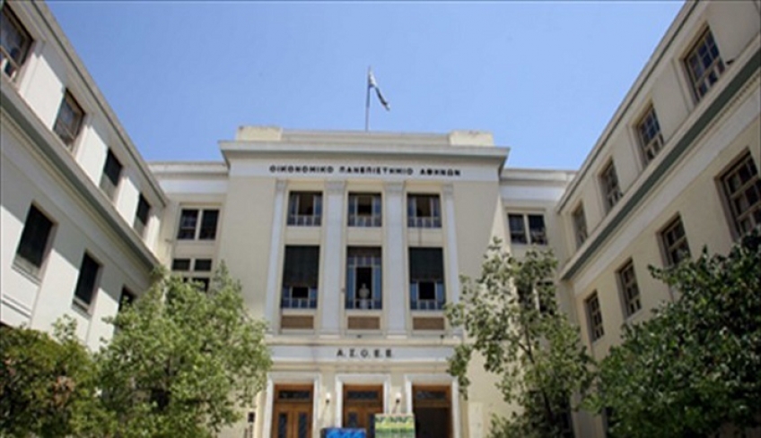 Ιδρύεται ειδική Αστυνομία για τα πανεπιστήμια – Οι αποφάσεις της κυβέρνησης
