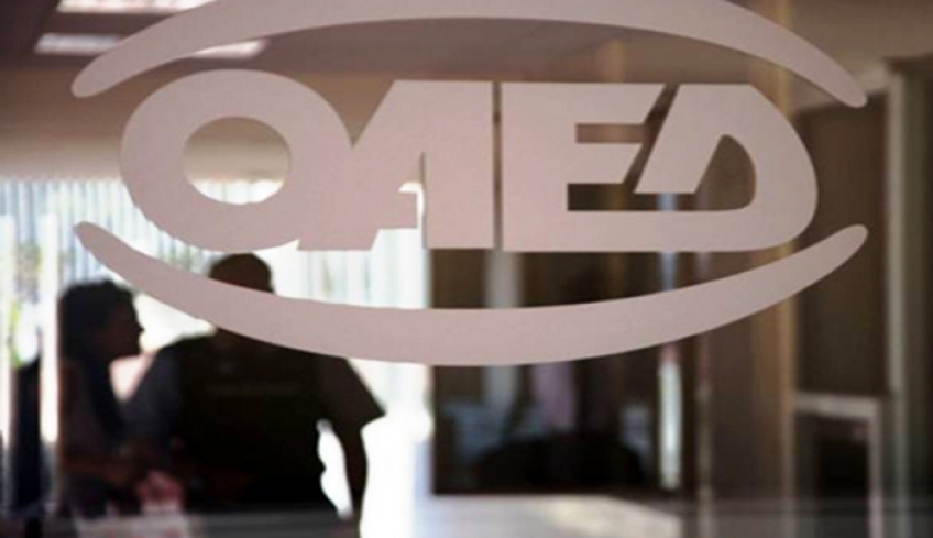 Επίδομα ανεργίας: Ποιοι δικαιούνται επιπλέον χρήματα και πότε θα τα λάβουν