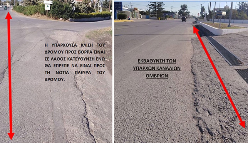 O ΖΟΡΜΠΑΣ ΕΥΤΥΧΩΣ ΣΤΗΝ ΚΩ ΔΕΝ ΜΑΣ ΧΟΡΕΨΕ …
