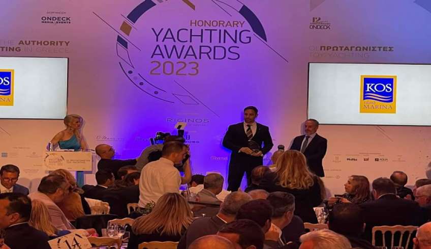 Βραβεία Yachting 2023: Την πρώτη θέση κατέκτησε η μαρίνα της Κω