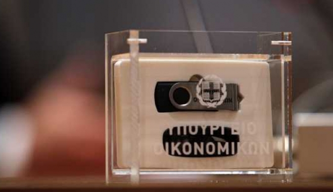 Αυξάνονται τα χρέη του Δημοσίου και τα ποσά φόρων προς επιστροφή