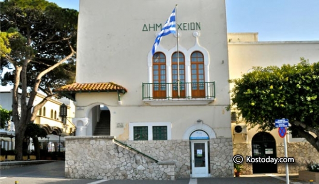 Δήμος Κω: Στην Κω κυριαρχεί και εφαρμόζεται πλέον η ΝΟΜΙΜΟΤΗΤΑ