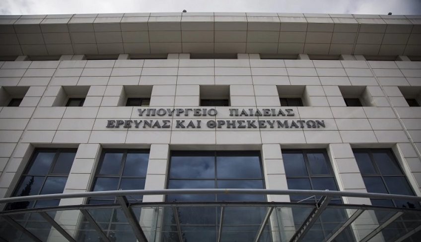 Υπουργείο Παιδείας: Προσλήψεις 6.629 εκπαιδευτικών για το τρέχον σχολικό έτος