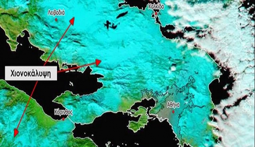 Εικόνα-σοκ από δορυφόρο: Η &quot;Ελπίδα&quot; έθαψε με χιόνι έξι εκατομμύρια στρέμματα σε Αττική, Βοιωτία και Φθιώτιδα