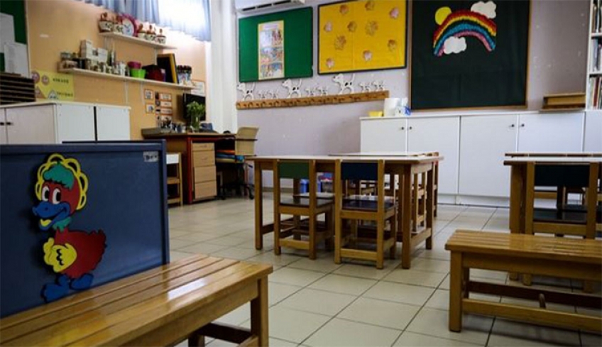 Συναγερμός στο Ίλιον: «Λουκέτο» σε πέντε παιδικούς σταθμούς λόγω κρουσμάτων κορωνοϊού