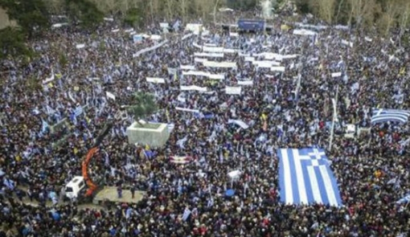 Συλλαλητήριο για τη Μακεδονία στην Αθήνα: Στόχος να ξεπεράσει το ένα εκατομμύριο κόσμου
