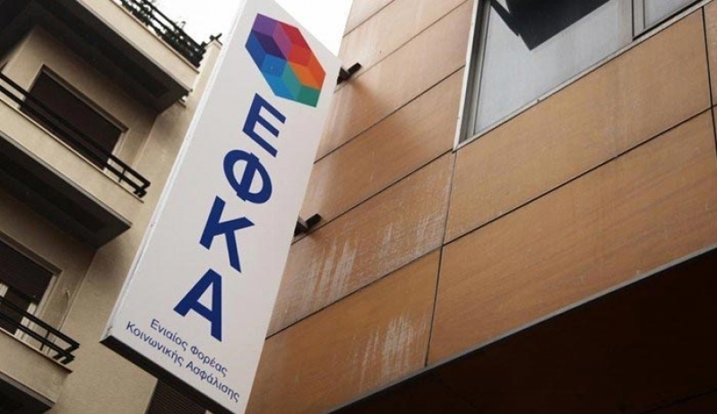 Διπλές εισφορές το 2018 για 200.000 αυτοαπασχολούμενους