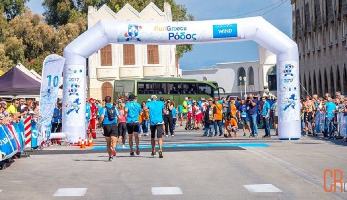 Βραβεύσεις ομάδων στο φετινό Run Greece της Ρόδου