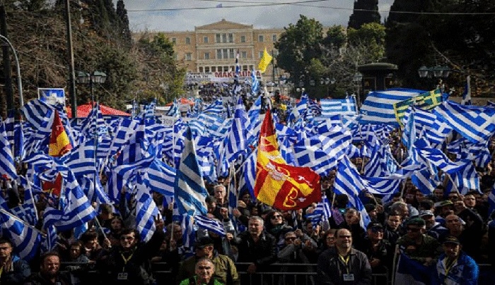 Νέο συλλαλητήριο για τη Συμφωνία των Πρεσπών την Πέμπτη