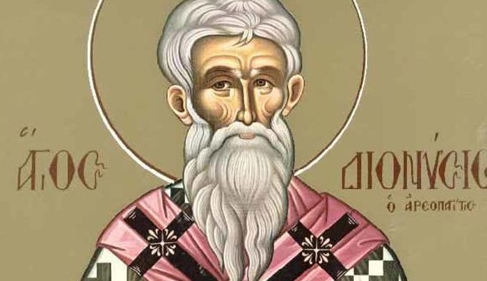 Άγιος Διονύσιος ο Αρεοπαγίτης