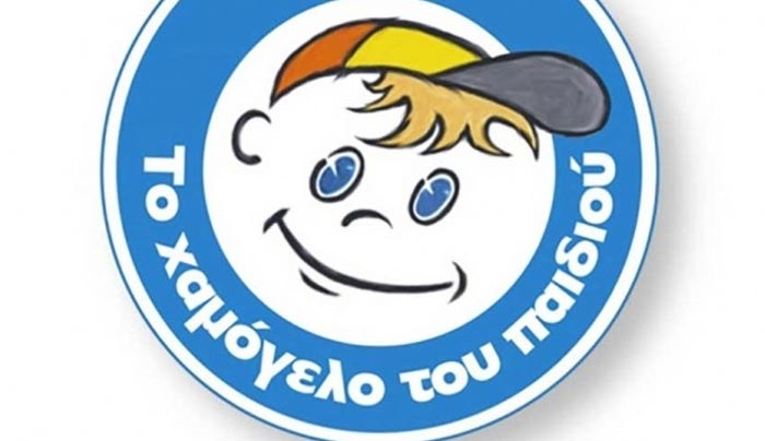 Επιχειρηματίας από την Σαντορίνη πλήρωσε τον ΕΝΦΙΑ για «το Χαμόγελο του Παιδιού»