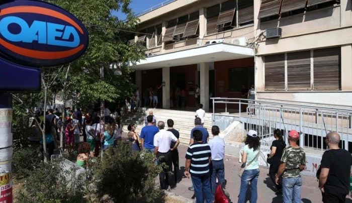 Πρόγραμμα Voucher ΟΑΕΔ: Πότε ξεκινάει, ποιους αφορά το επίδομα 2.600 ευρώ για έξι μήνες