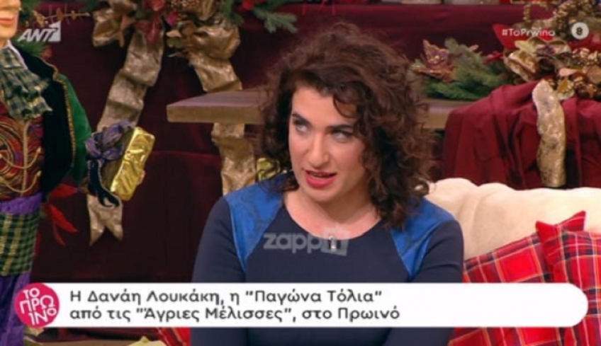 Η Δανάη Λουκάκη φέρνει μεγάλες ανατροπές στις Άγριες Μέλισσες