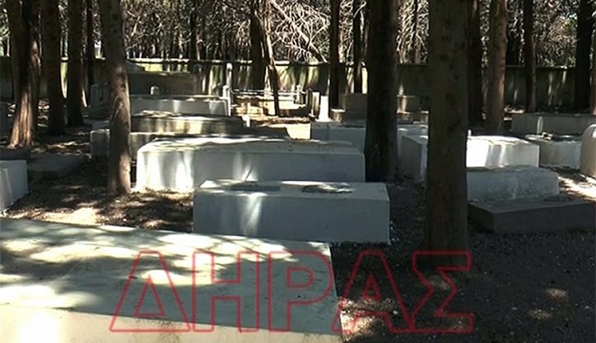 Εκδηλώσεις τον Ιούλιο για το ολοκαύτωμα των Εβραϊκών κοινοτήτων σε Κω και Ρόδο (video-ρεπορτάζ)