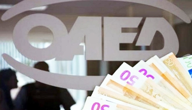 ΟΑΕΔ: Από αύριο οι αιτήσεις επιχειρήσεων για 5.000 θέσεις εργασίας