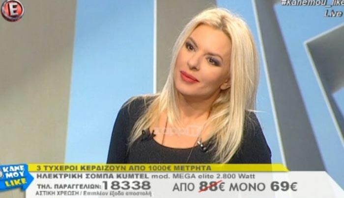 Η Αννίτα Πάνια πέταξε «βόμβα» για τον Νίκο Καρβέλα στον αέρα!