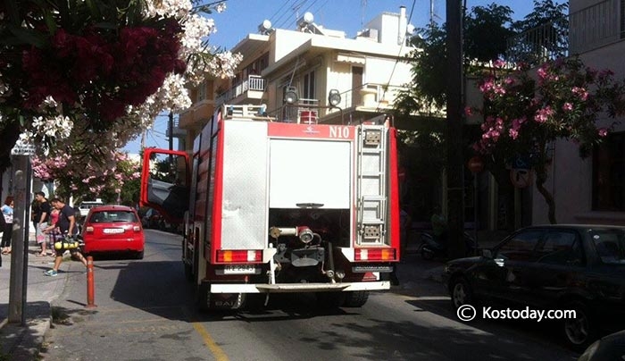 Σοβαρά προβλήματα στις υπηρεσίες του  Πυροσβεστικού Σώματος στα Δωδεκάνησα