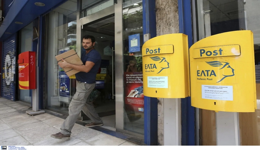 «Έμφραγμα» στα ΕΛΤΑ Courier: «Παγώνουν» οι παραλαβές μέχρι και τις 8 Ιανουαρίου, προβλήματα στις παραδόσεις